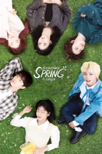 Read more about the article At a Distance, Spring is Green S01 (Complete) | Korean Series