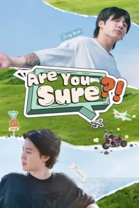 Read more about the article Are You Sure?! S02 (Complete) | Korean Series