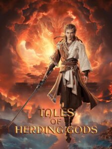 Read more about the article Tales of Herding Gods S01 (Episode 1 – 95 Added) | Anime Series