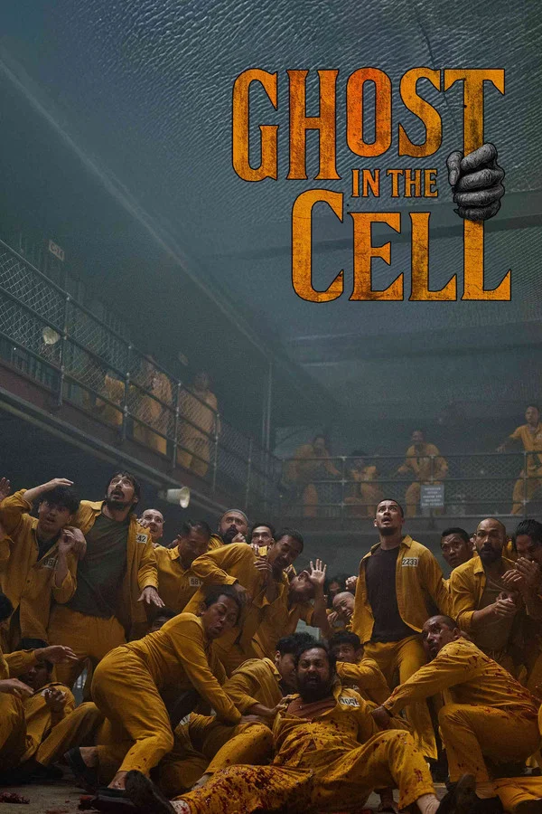 Read more about the article Ghost in the Cell (2026)