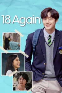 Read more about the article 18 again S01 (Complete) | Korean Series