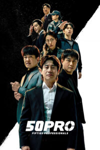 Read more about the article Fifties Professionals S01 (Complete) | Korean Series
