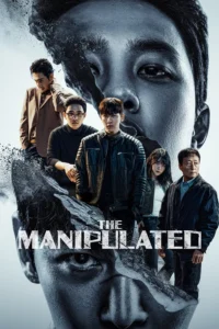 Read more about the article The Manipulated S01 (Complete) | Korean Series