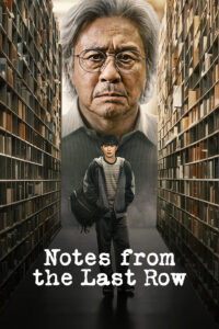 Read more about the article Notes from the Last Row S01 (Complete) | Korean Series