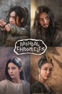 Read more about the article Arthdal Chronicles S02 (Complete) | Korean Series