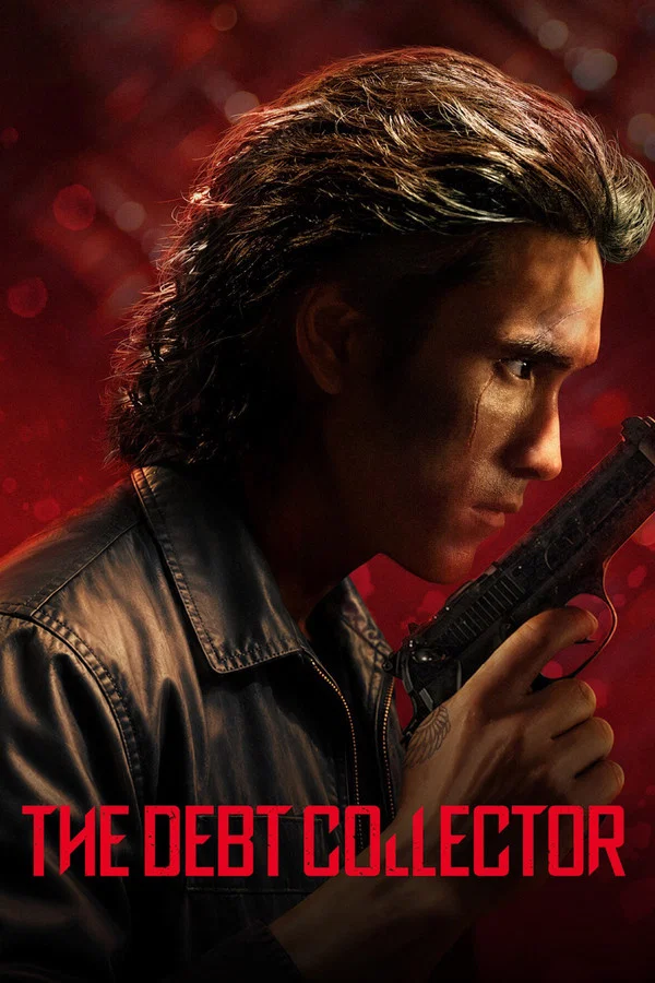 Read more about the article The Debt Collector (2026)