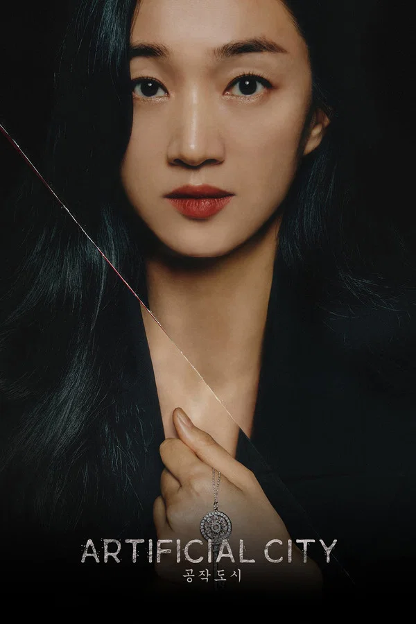 Read more about the article Artificial City S01 (Complete) | Korean Series