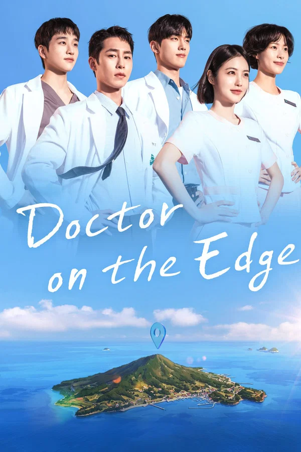 Read more about the article Doctor on the Edge S01 (Complete) | Korean Series
