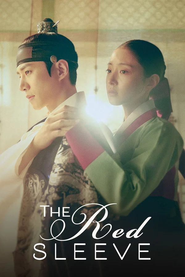 Read more about the article The Red Sleeve S01 (Complete) | Korean Series