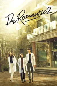 Read more about the article Dr. Romantic S02 (Complete) | Korean Series