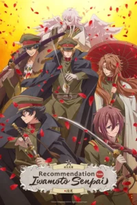 Read more about the article Recommendations from Iwamoto-Senpai S01 (Episode 1 – 10 Added) | Anime Series