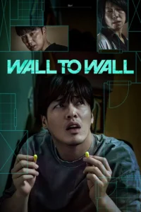 Read more about the article Wall to Wall (2025) | Korean Movie