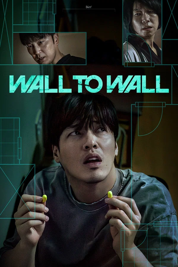 Read more about the article Wall to Wall (2025) Fixed | Korean Movie