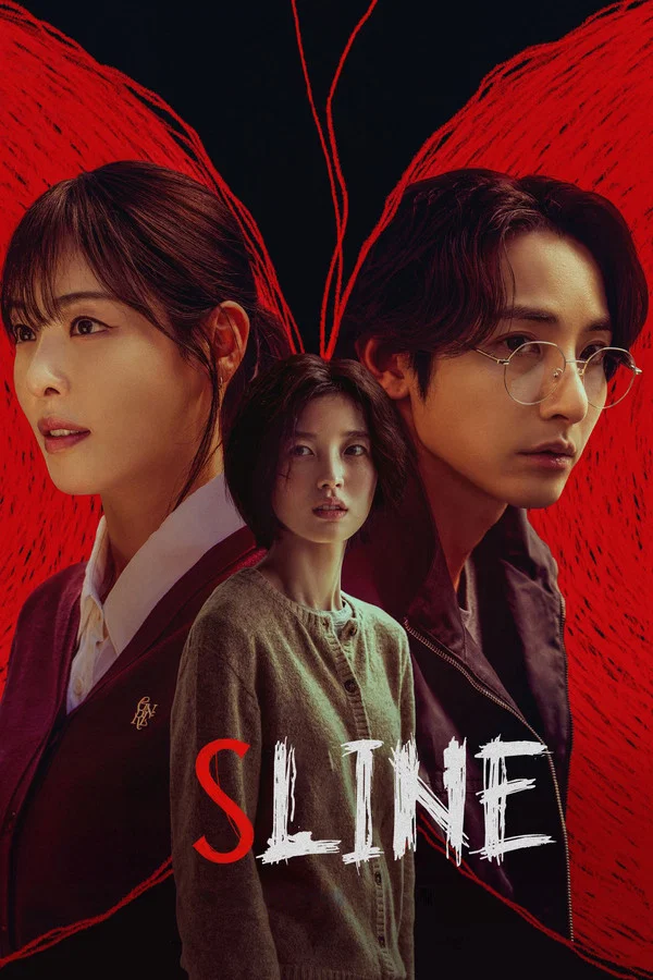 Read more about the article S Line S01 (Complete) | Korean Series