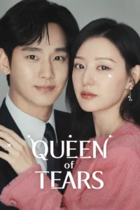 Read more about the article Queen of Tears S01 (Complete) | Korean Series
