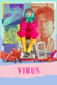 Read more about the article Virus (2025) | Korean Drama