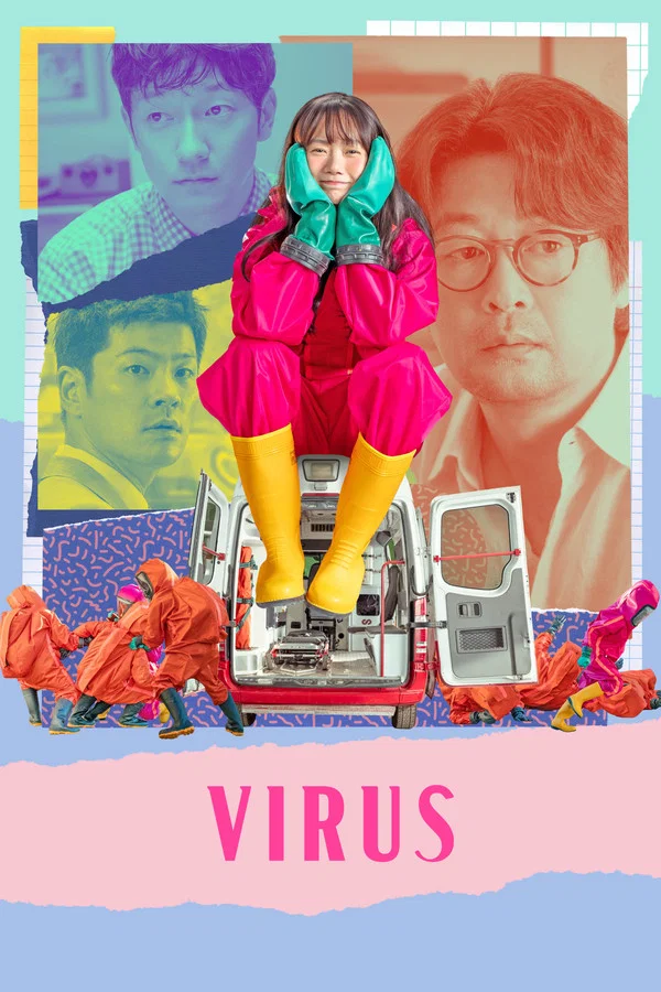 Read more about the article Virus (2025) | Korean Drama