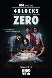 Read more about the article 4 Blocks Zero S01 (Episode 1 Added) | Tv Series