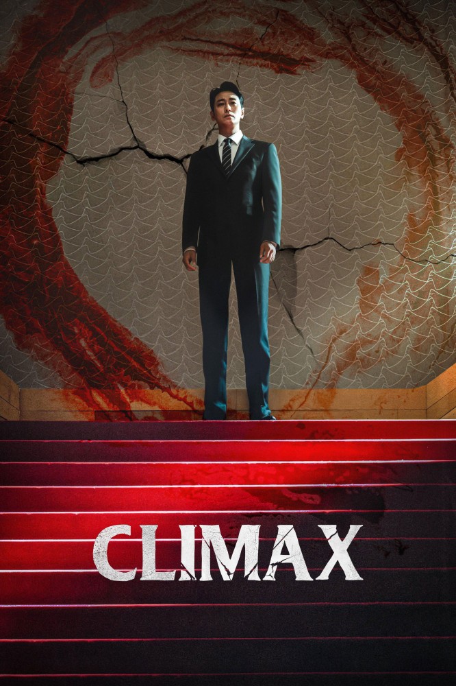 Read more about the article Climax S01 (Complete) | Korean Series