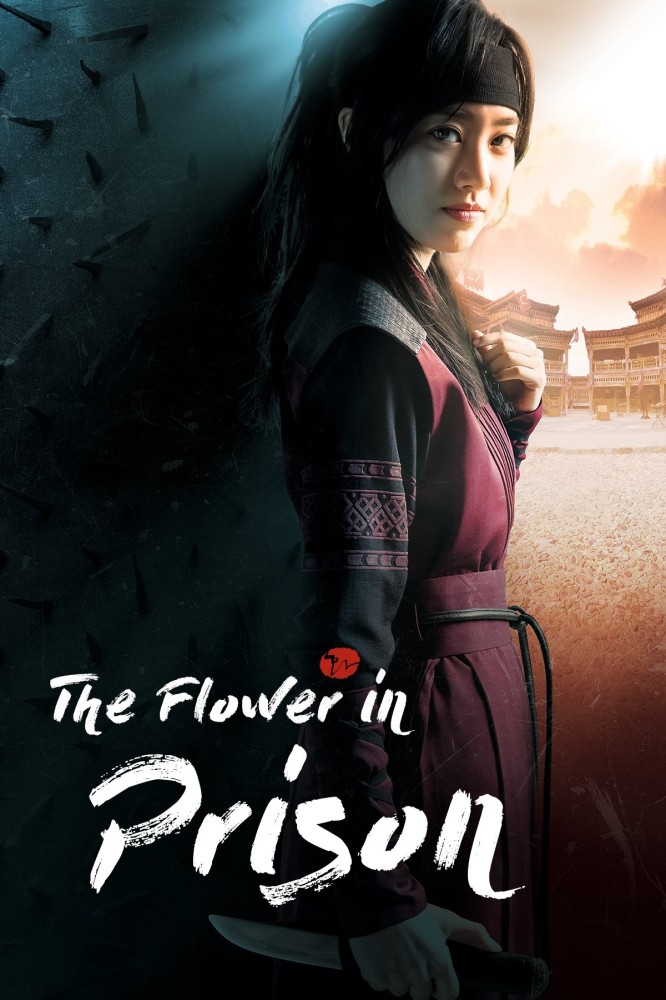 Read more about the article The Flower in Prison S01 (Complete) | Korean Series