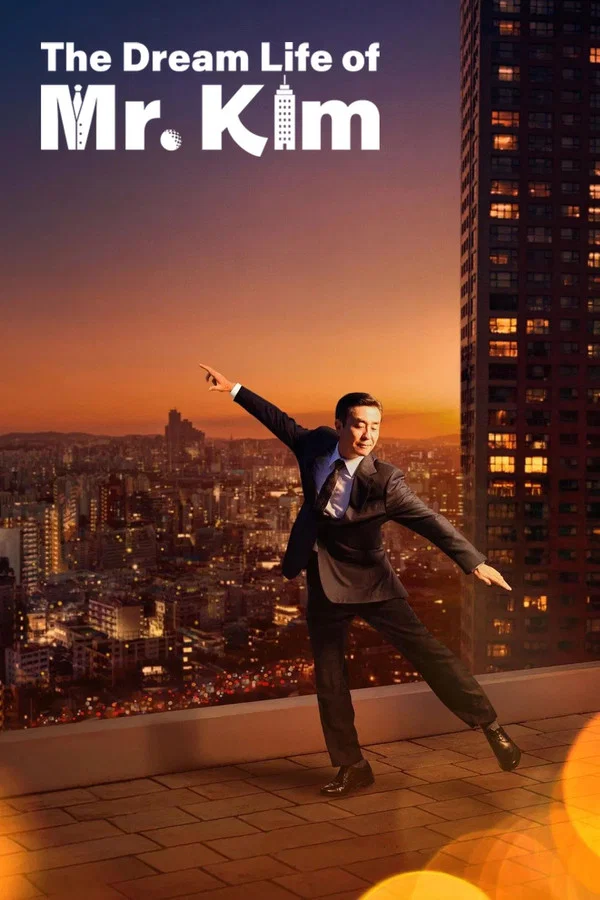 Read more about the article The Dream Life of Mr. Kim S01 (Complete) | Korean Series