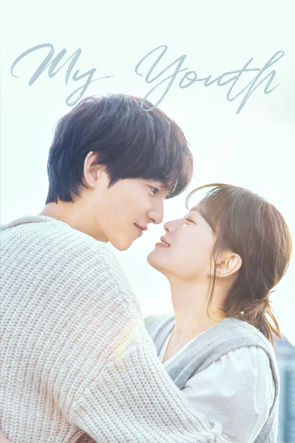 Read more about the article My Youth  S01 (Complete) | Korean Series