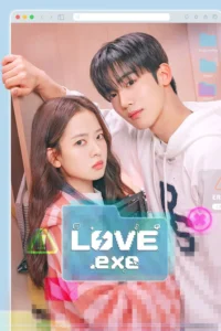Read more about the article LOVE.exe S01 (Complete) | Korean Series