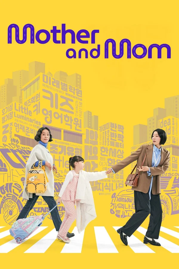 Read more about the article Mother and Mom S01 (Complete) | Korean Series