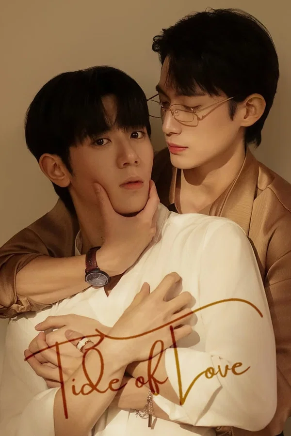 Read more about the article Tide of Love S02 (Complete) | Korean Series