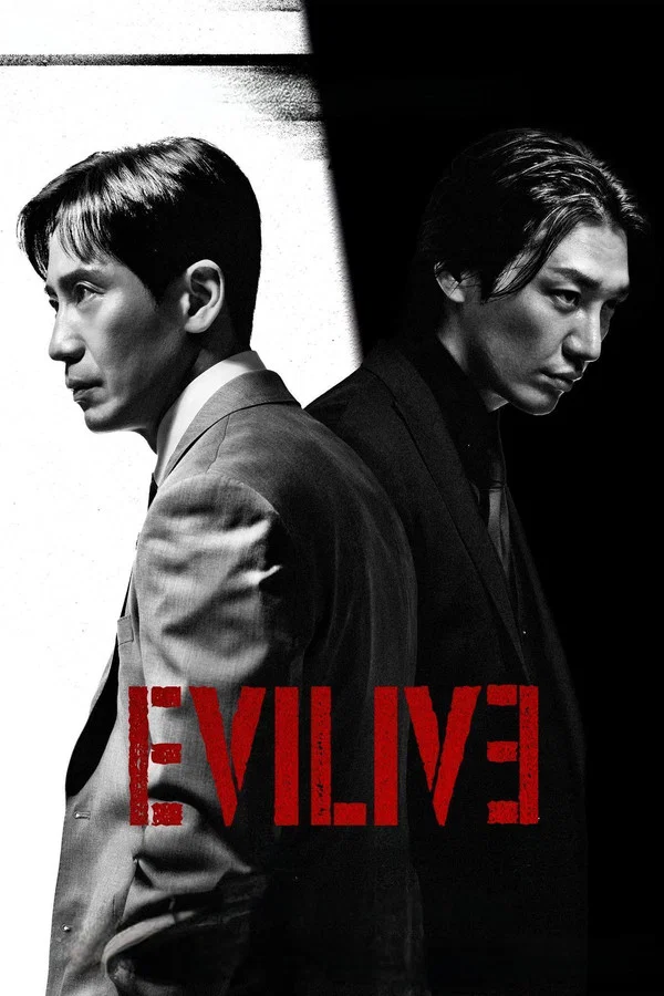 Read more about the article Evilive S01 (Complete) | Korean Series