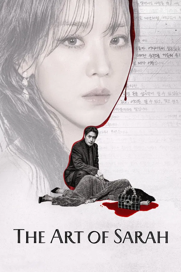 Read more about the article The Art of Sarah S01 (Complete) | Korean Series