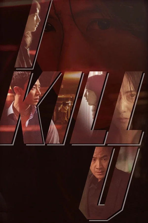 Read more about the article I Kill U S01 (Complete) | Korean Series