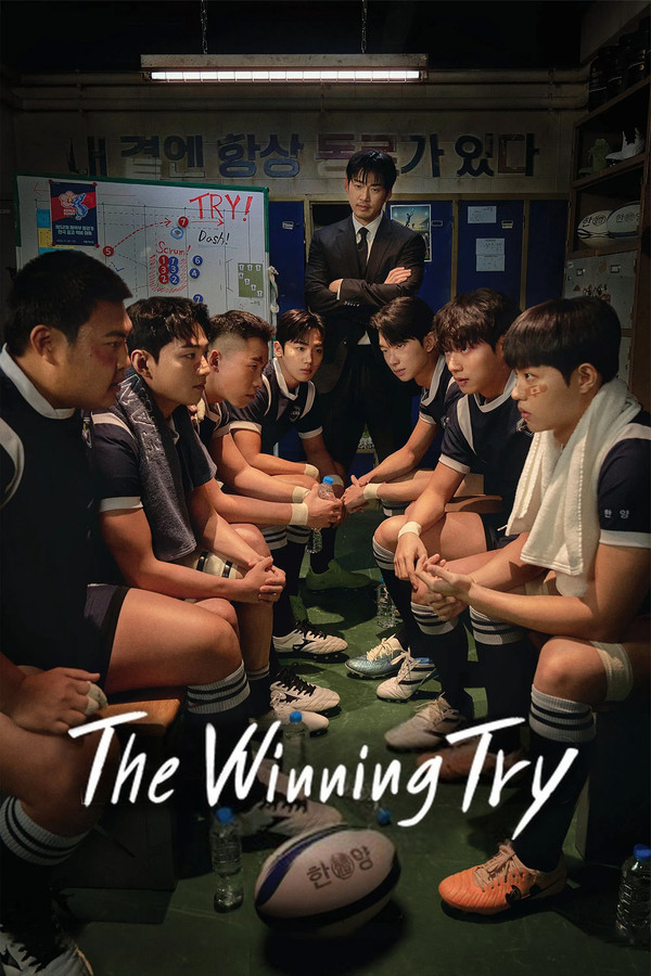 Read more about the article The Winning Try S01 (Complete) | Korean Series
