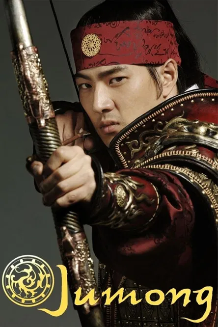 Read more about the article Jumong S01 (Complete) | Korean Series