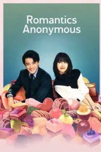 Read more about the article Romantics Anonymous S01 (Complete) | Korean Series