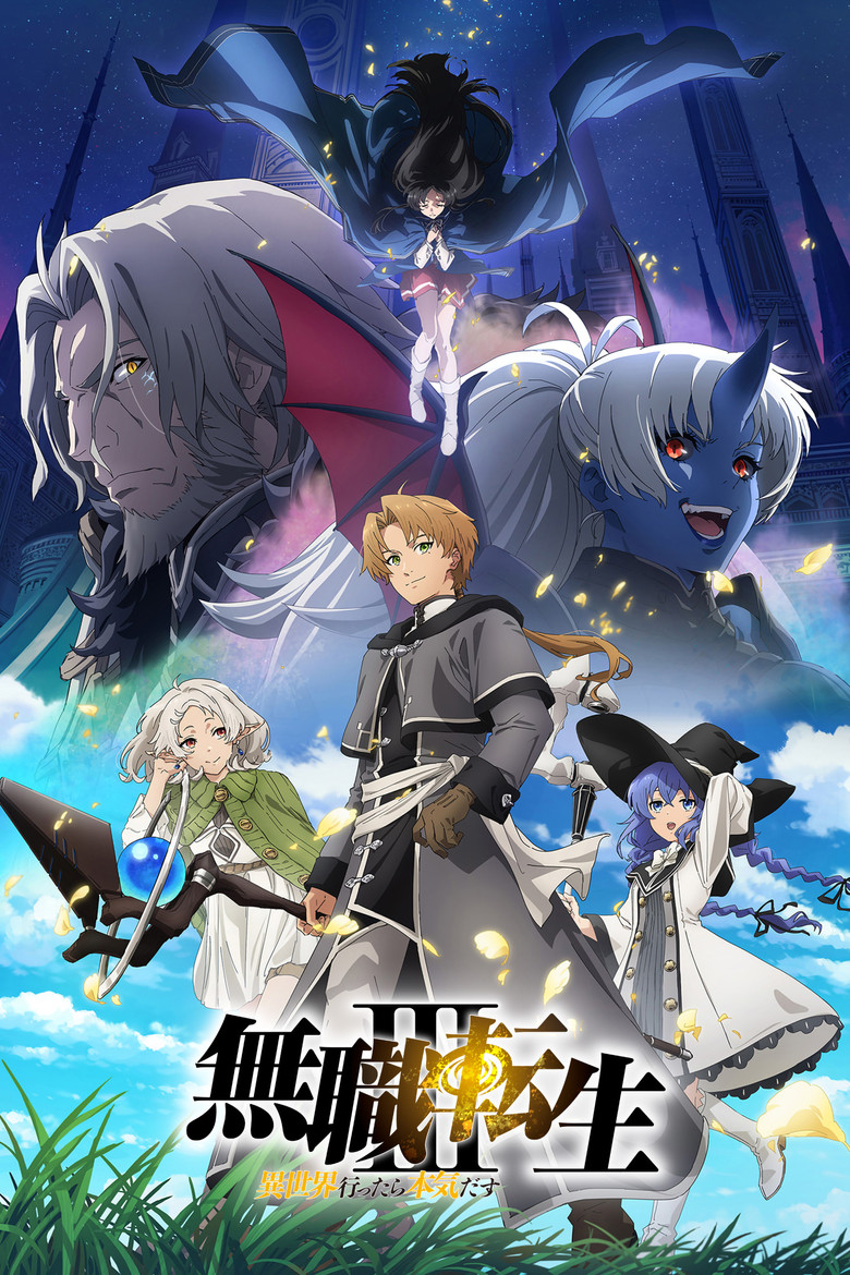 Read more about the article Echoes of Deception S03 (Episode 1 – 14 Added) | Anime Series
