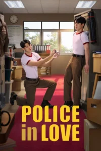 Read more about the article Police in Love S01 (Episode 1 – 2 Added) | Thai Series