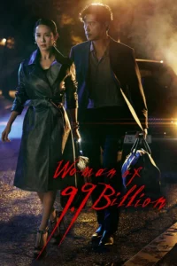 Read more about the article 9.9 Billion Woman S01 (Complete) | Korean Series