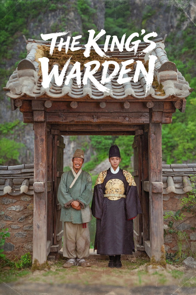 Read more about the article The King’s Warden (2026) – Korean Drama