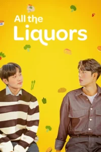 Read more about the article All The Liquors S01 (Complete) | Korean Series