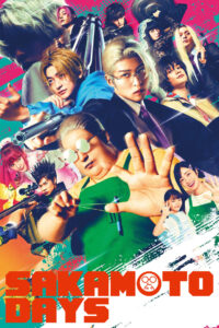 Read more about the article Sakamoto Days (2026)