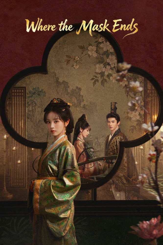 Read more about the article Where the Mask Ends S01 (Episode 1 – 14 Added) | Chinese Series