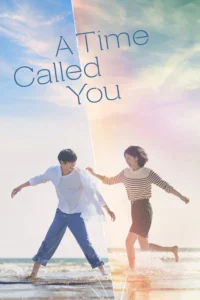 Read more about the article A Time Called You S01 (Complete) | Korean Series