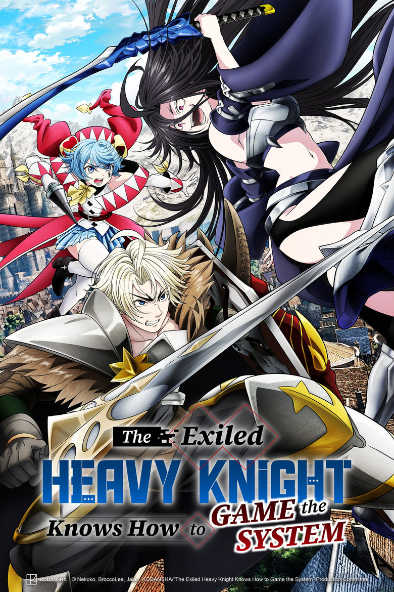Read more about the article The Exiled Heavy Knight Knows How to Game the System S01 (Episode 15 – 17 Added) | Anime Series